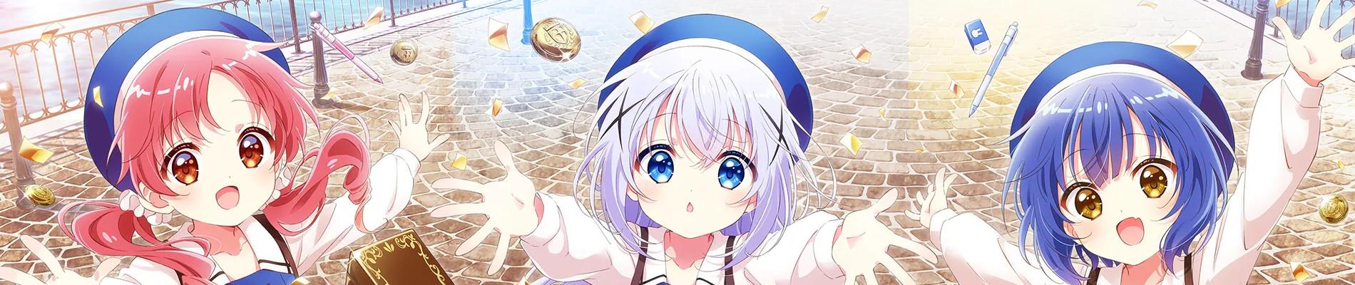 Key art for Gochuumon wa Usagi desu ka? Movie: ～We Are Family!～ 