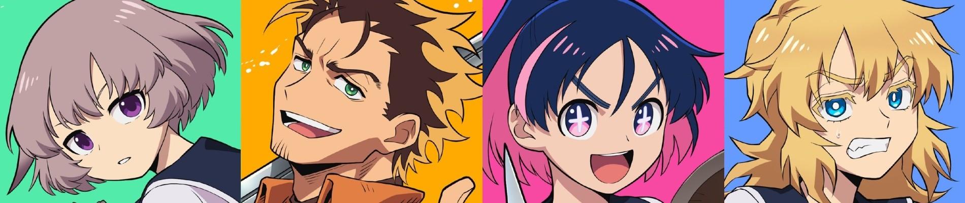 Key art for Yuusha no Kuzu