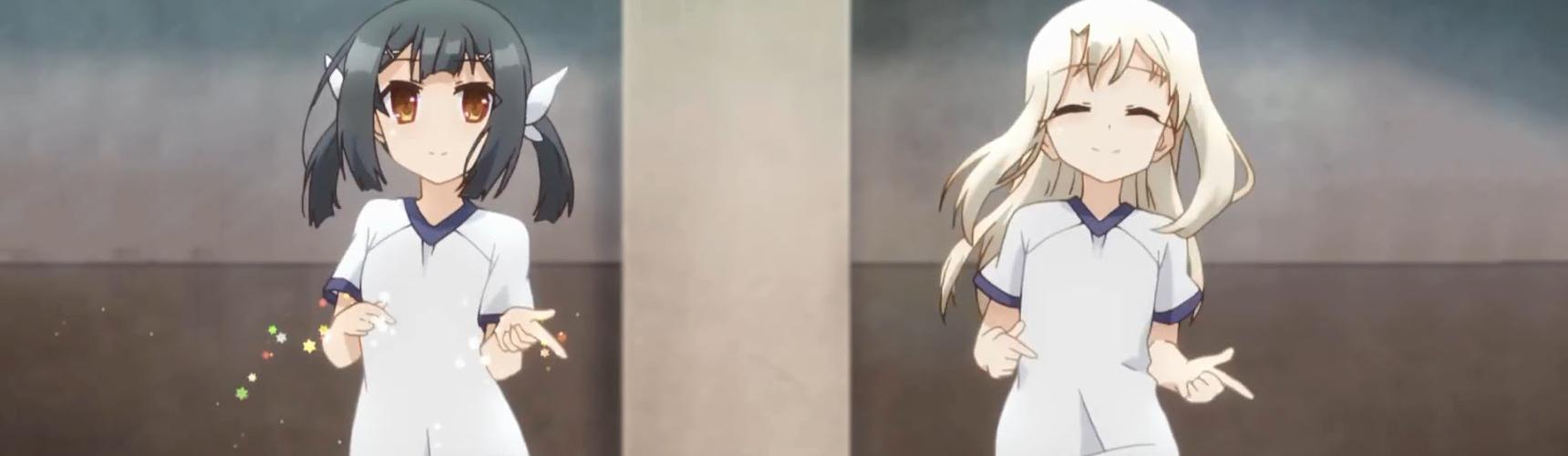 Key art for Fate/kaleid liner Prisma☆Illya: Undoukai DE Dance!