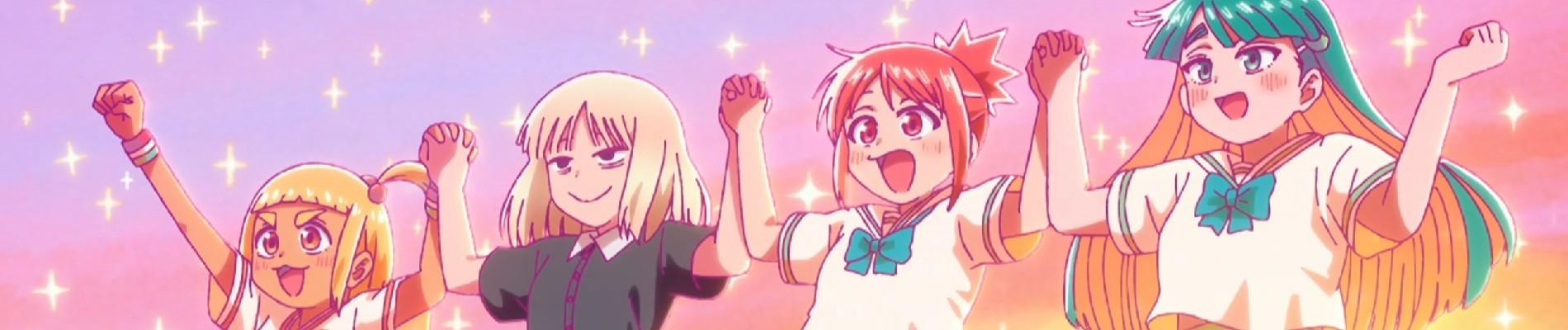 Key art for Kore Kaite Shine