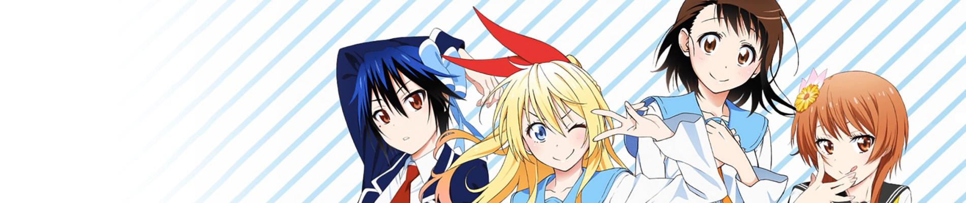 Key art for Nisekoi