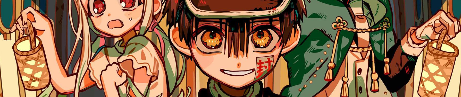 Key art for Jibaku Shounen Hanako-kun 2 Part 2