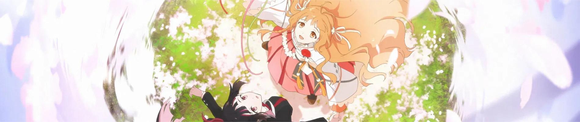 Key art for Shunkashuutou Daikousha: Haru no Mai