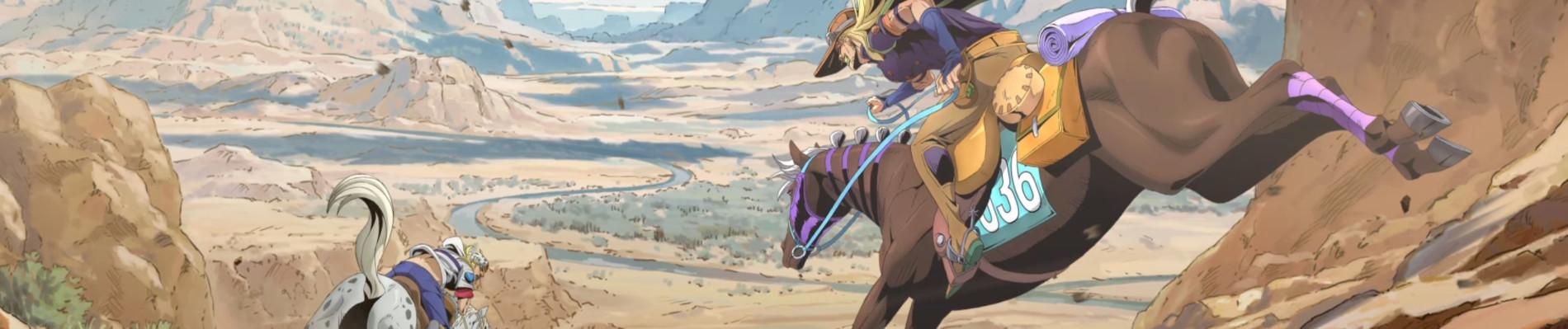 Key art for JoJo no Kimyou na Bouken: Steel Ball Run - 1st STAGE