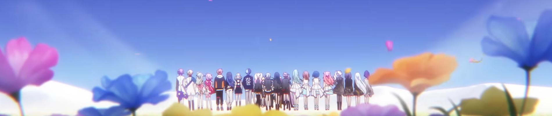 Key art for Neppuu