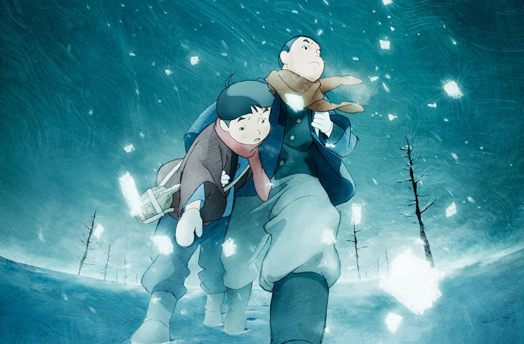 Key art for Giovanni no Shima