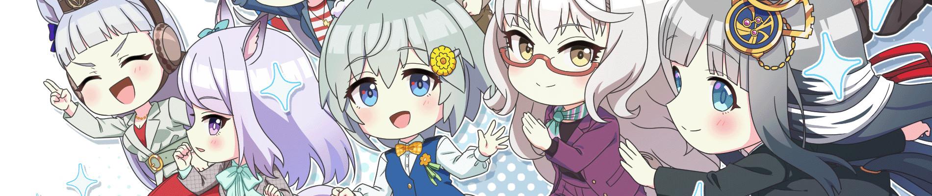 Key art for Umayuru: Pretty Gray