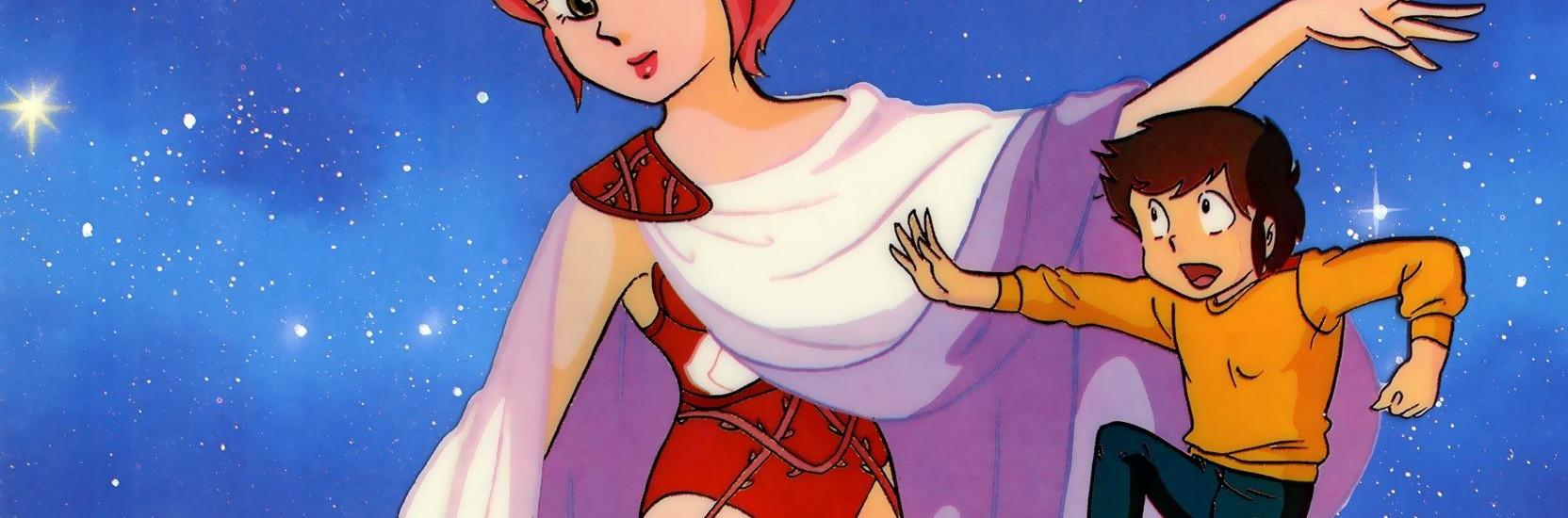 Key art for Urusei Yatsura: Only You