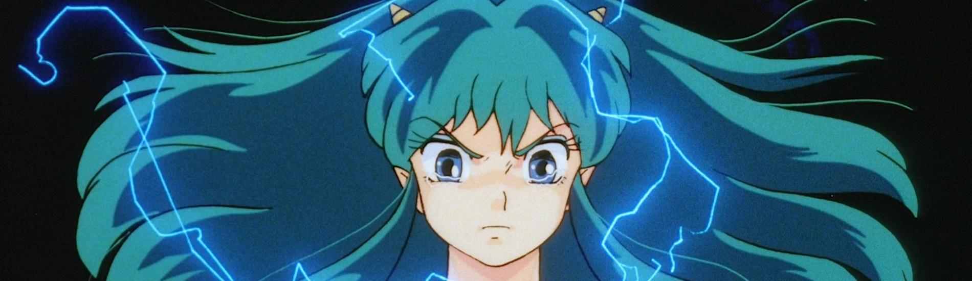 Key art for Urusei Yatsura 4: Lum the Forever