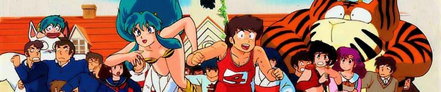 Key art for Urusei Yatsura: Kanketsu-hen