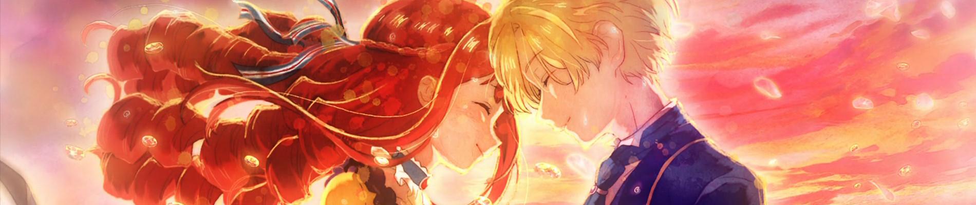 Key art for Jishou Akuyaku Reijou na Konyakusha no Kansatsu Kiroku.