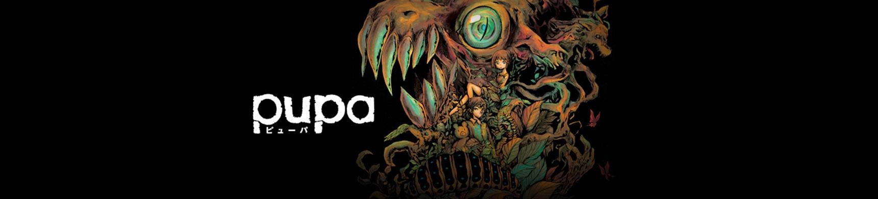 Key art for Pupa