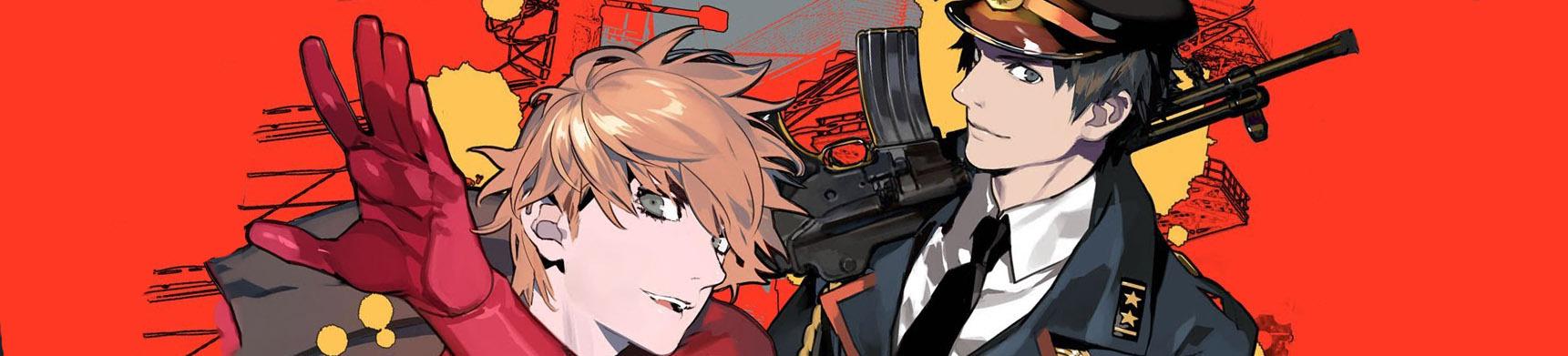 Key art for Samurai Flamenco