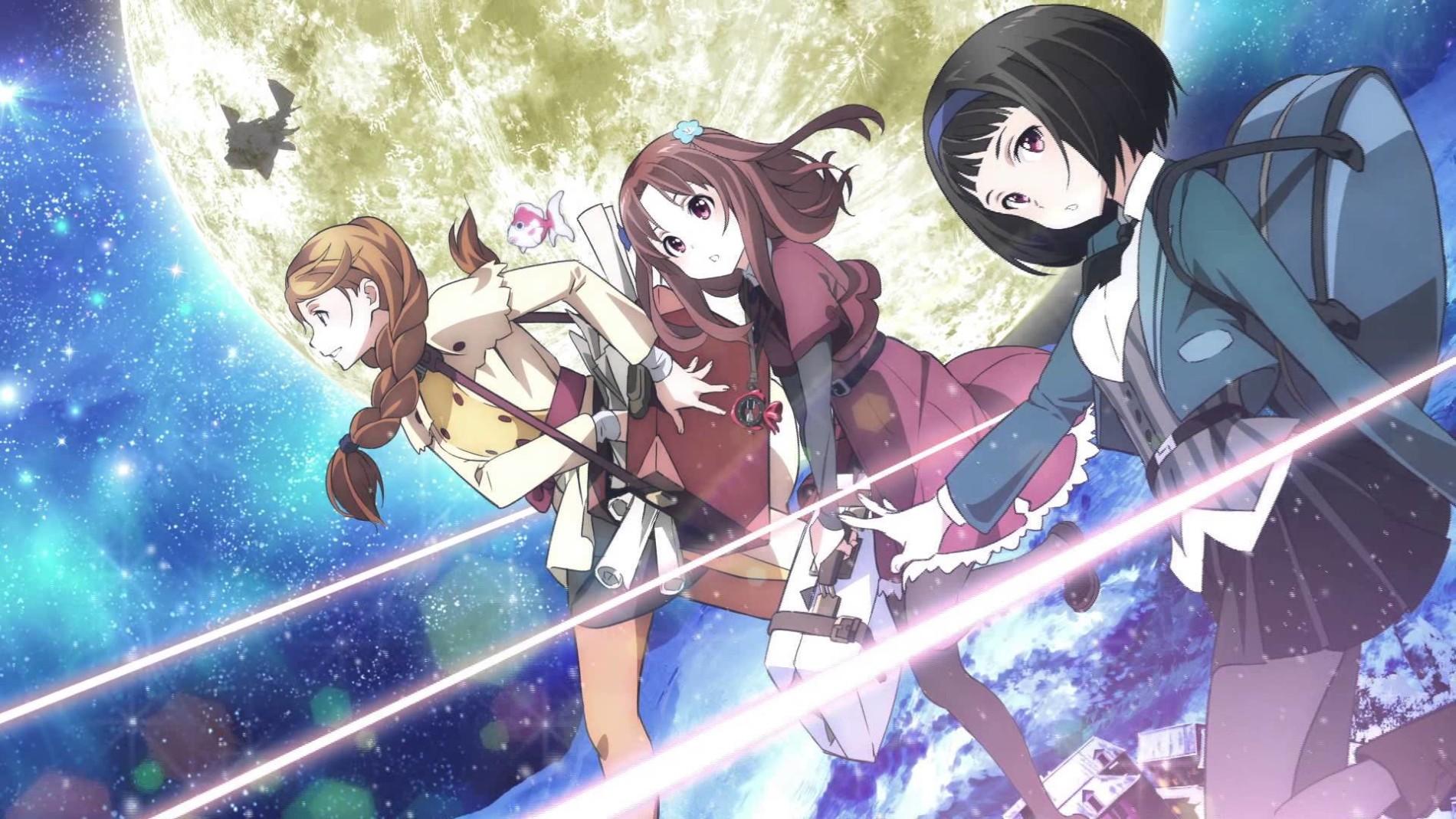 Key art for Galilei Donna