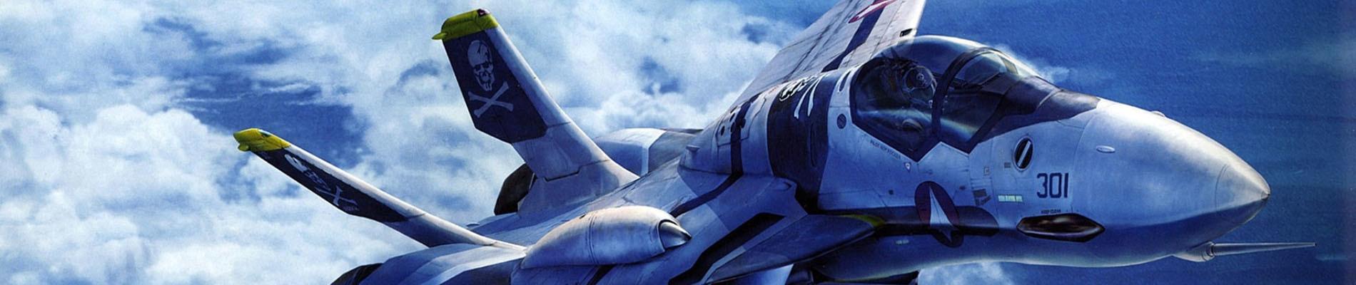 Key art for Macross Zero
