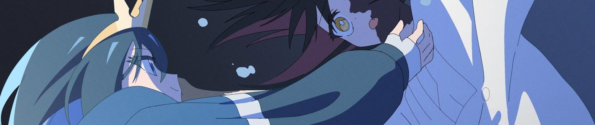 Key art for Katachi