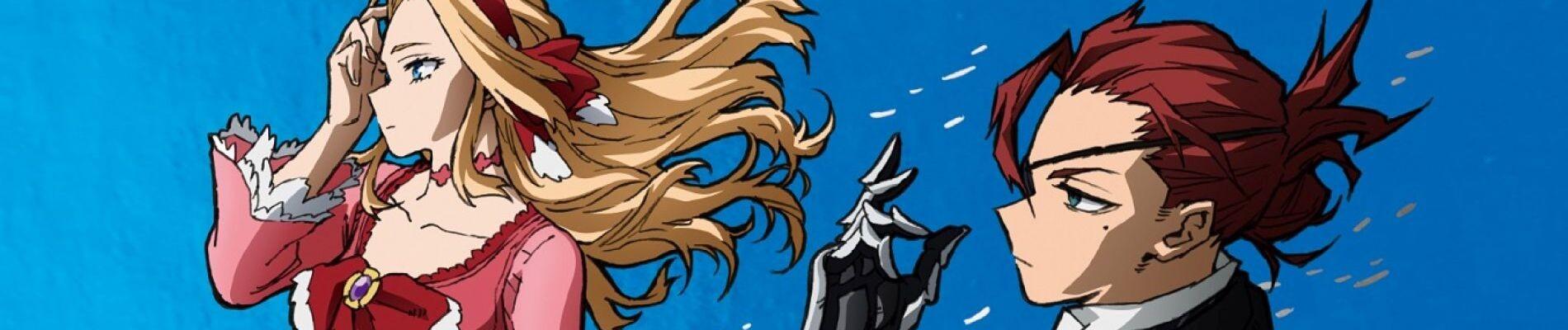 Key art for Boku no Hero Academia THE MOVIE: YOU'RE NEXT - A PIECE OF CAKE