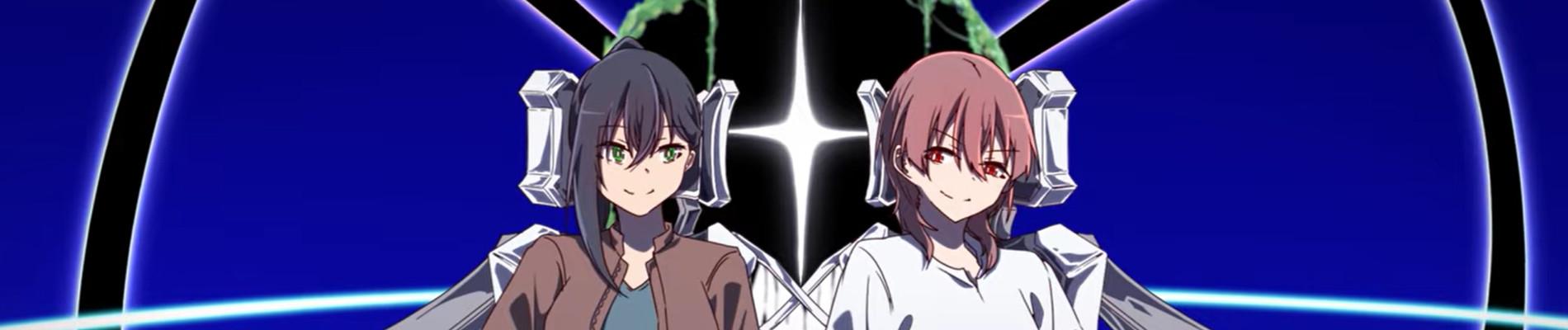 Key art for Bousei no Volicia Dai Ni Shou: Gunjou