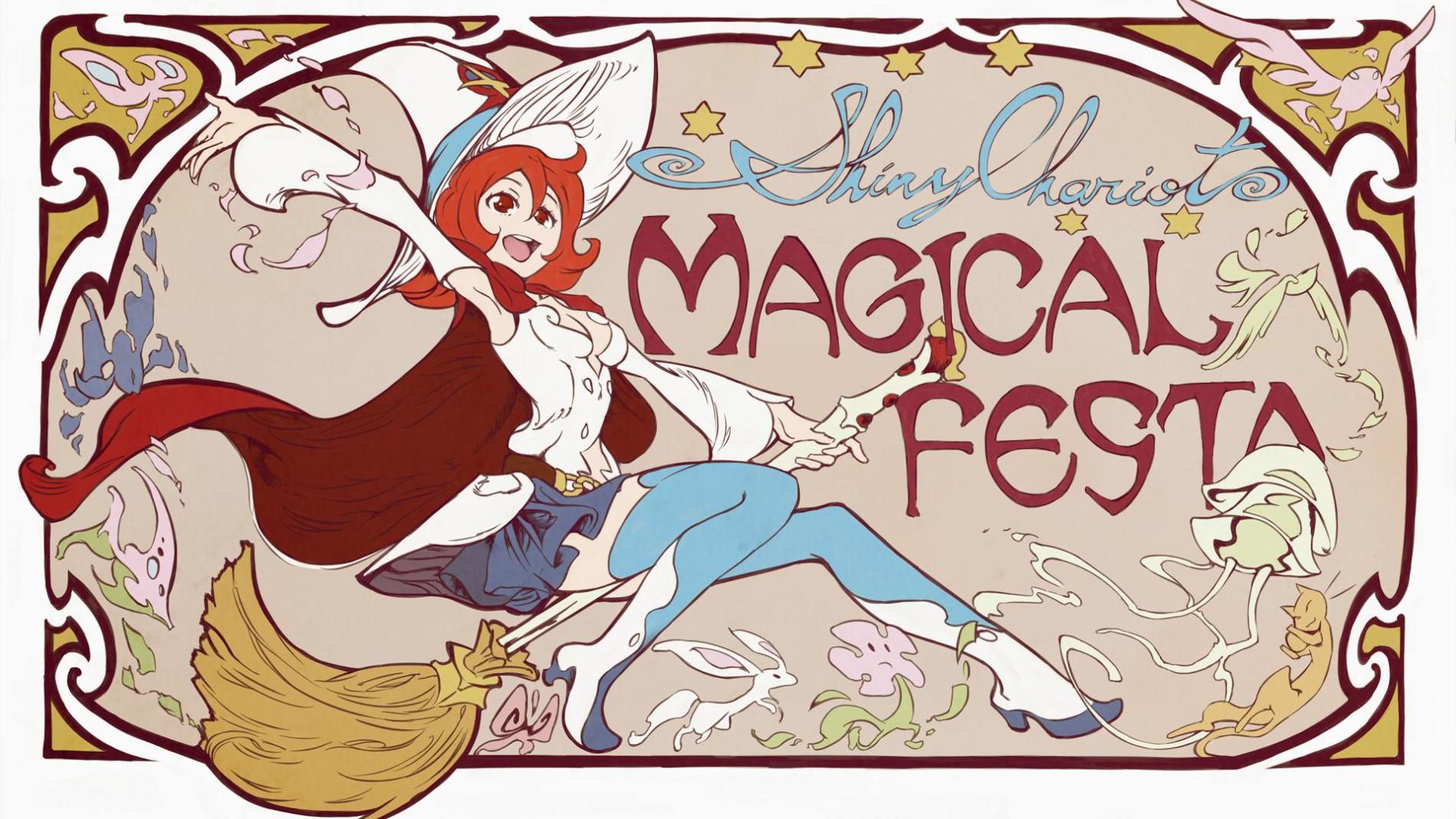 Key art for Little Witch Academia: Mahou-jikake no Parade