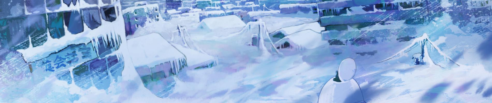 Key art for Snowball Earth