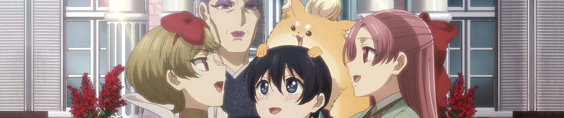 Key art for Ibitte Konai Gibo to Gishi