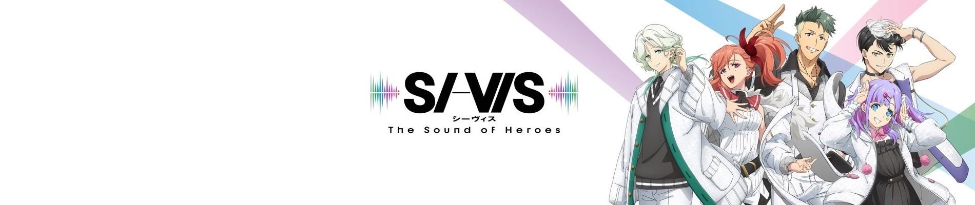 Key art for SI-VIS: The Sound of Heroes