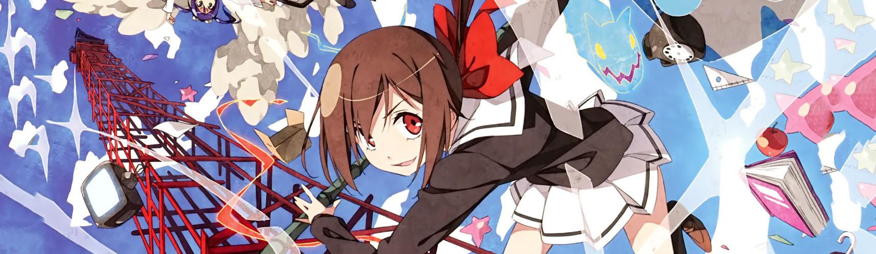 Key art for Kyousougiga (TV)