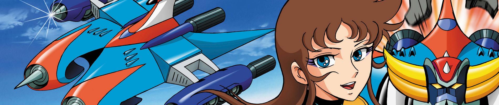 Key art for UFO Robo Grendizer
