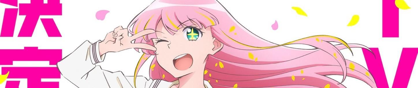 Key art for Hanaori-san wa Tensei Shite mo Kenka ga Shitai