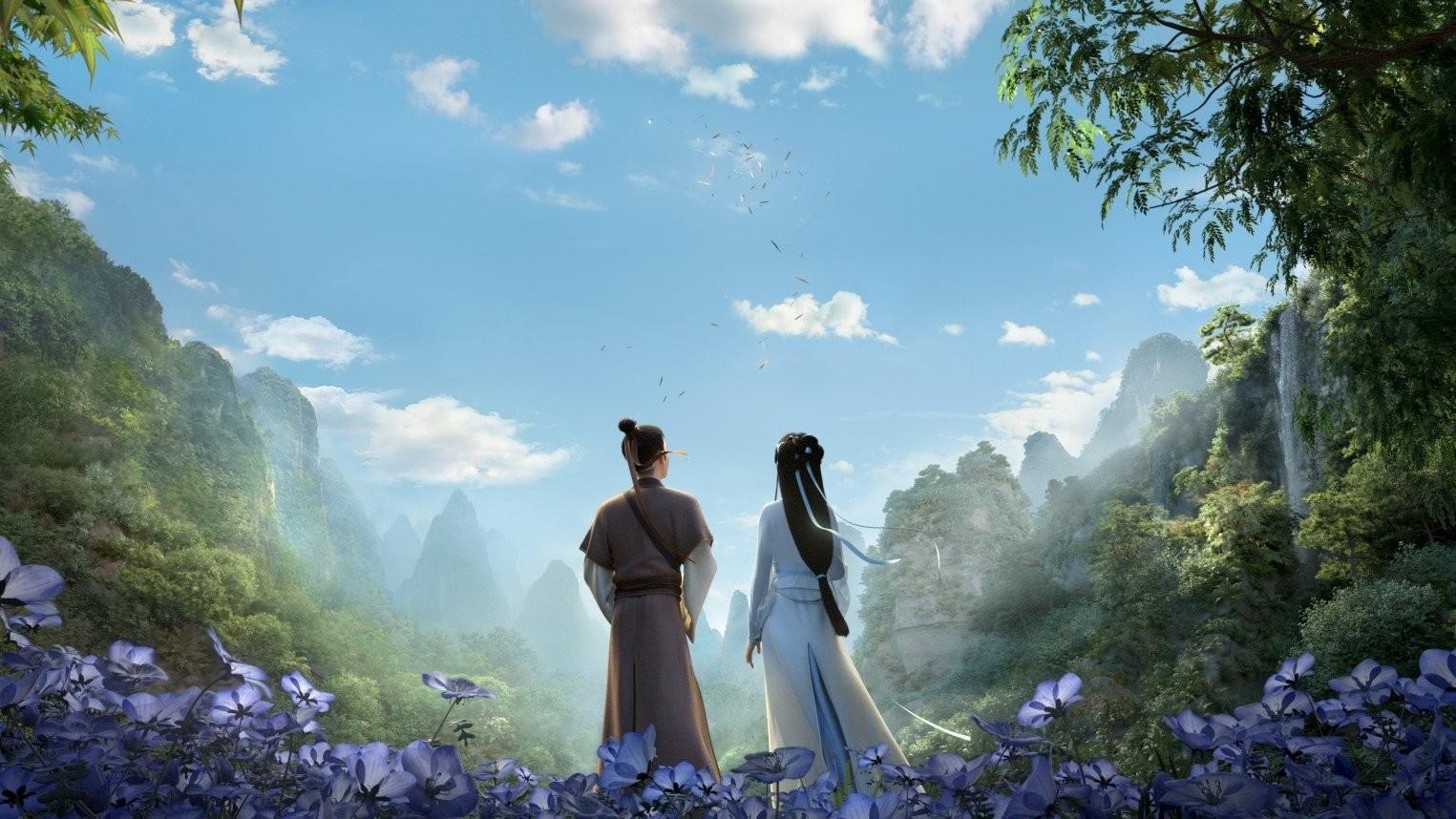 Key art for Bai She 3: Fusheng