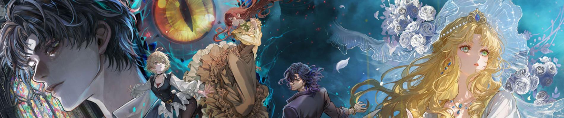 Key art for Guimi Zhi Zhu Specials