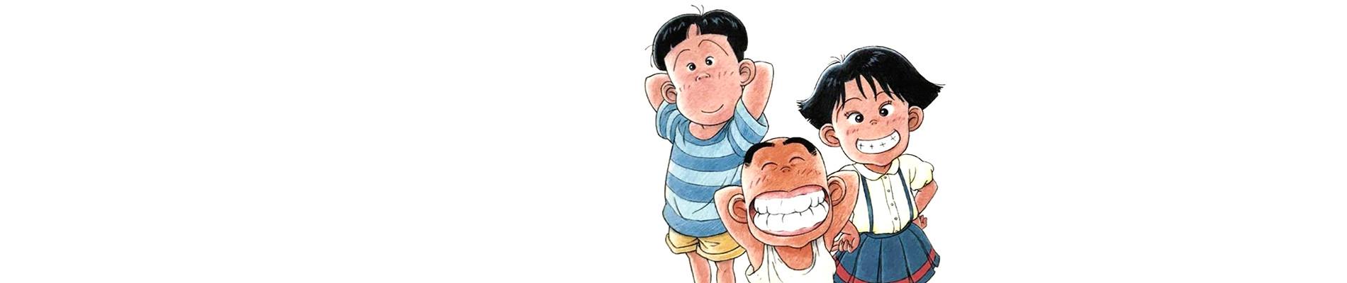 Key art for Hanada Shounen-shi