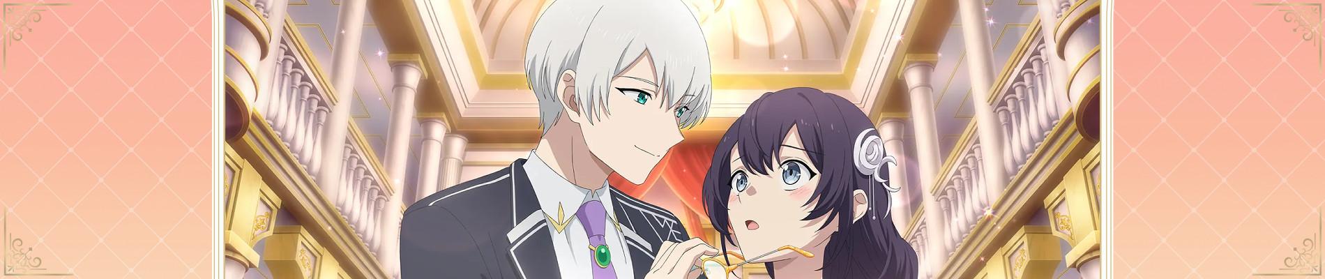 Key art for Yowaki MAX Reijou Nano ni, Ratsuwan Konyakusha-sama no Kake ni Notte Shimatta