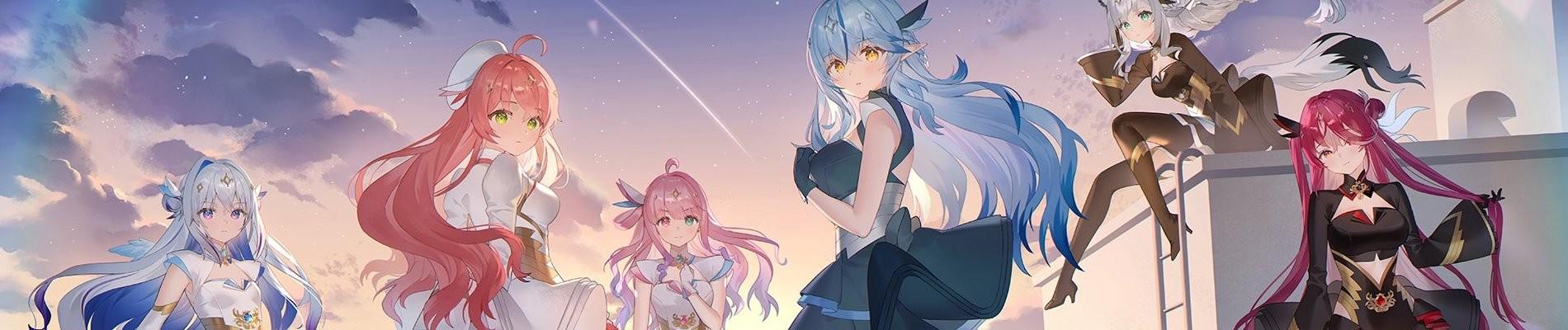 Key art for Kasukana Yuuhi