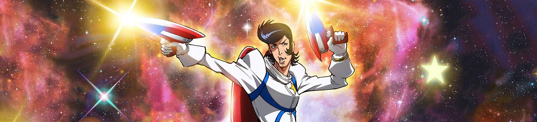 Key art for Space☆Dandy
