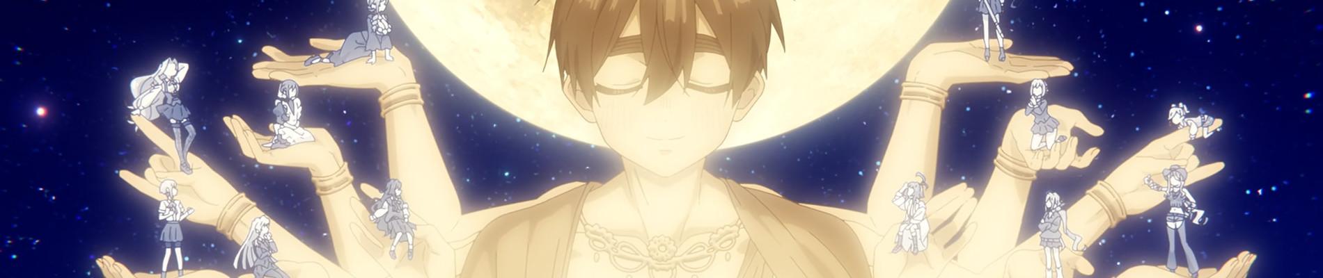 Key art for Kimi no Koto ga Dai Dai Dai Dai Daisuki na 100-nin no Kanojo 3rd Season