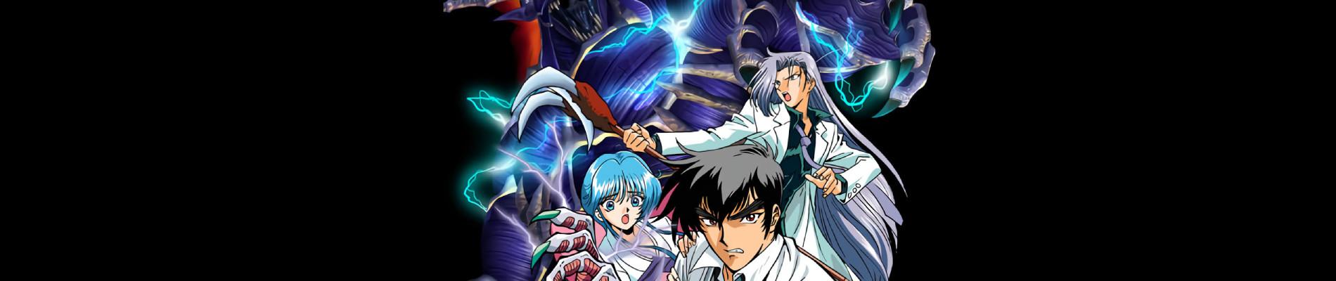 Key art for Jigoku Sensei Nube