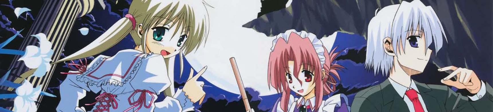 Key art for Hayate no Gotoku!
