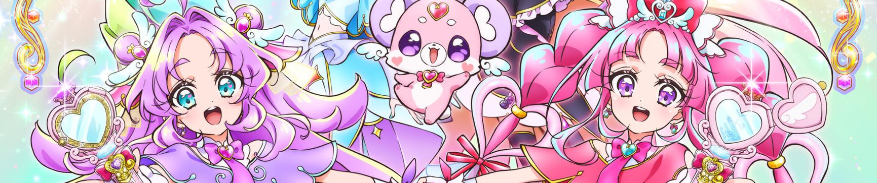 Key art for Meitantei Precure!