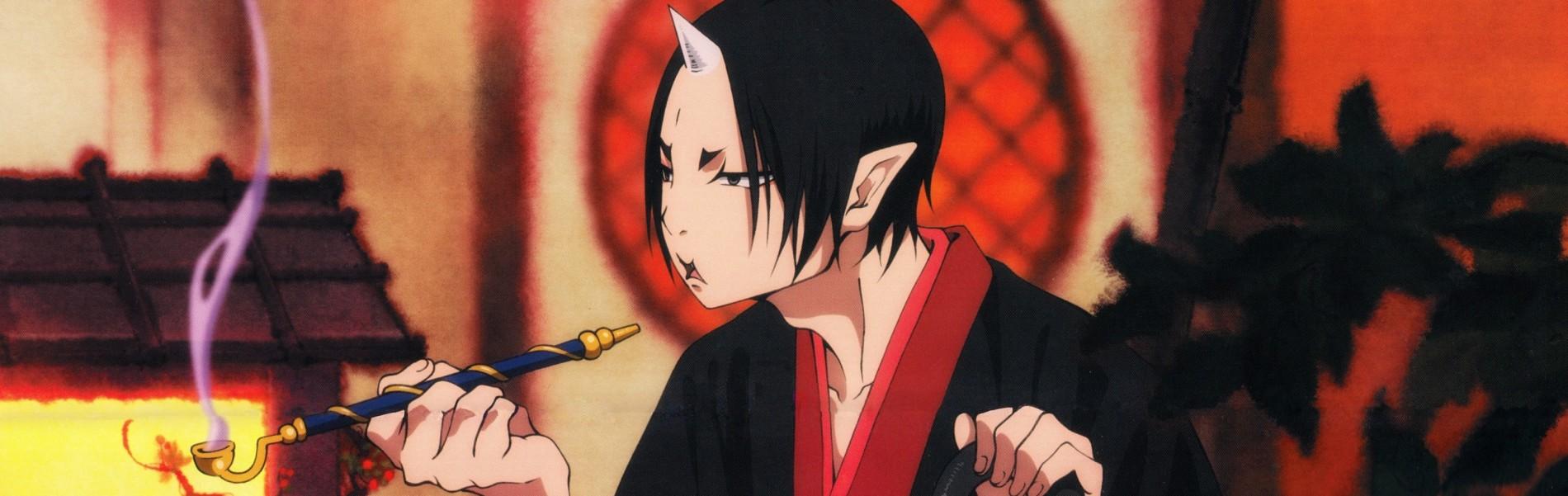 Key art for Hoozuki no Reitetsu