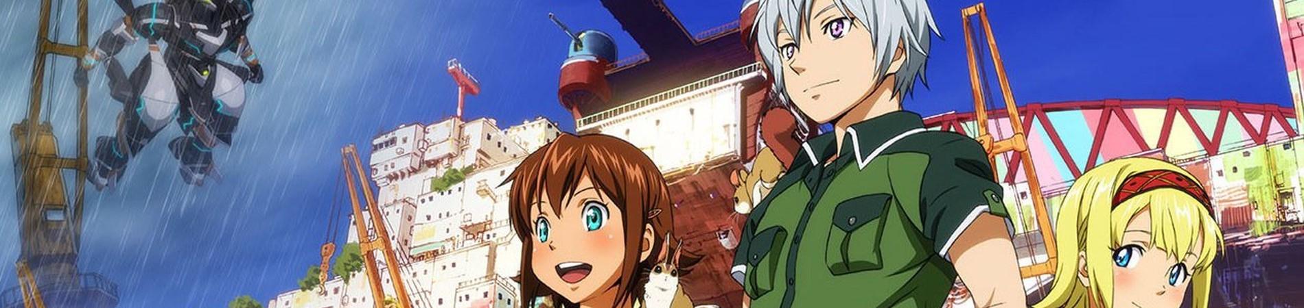 Key art for Suisei no Gargantia: Meguru Kouro, Haruka