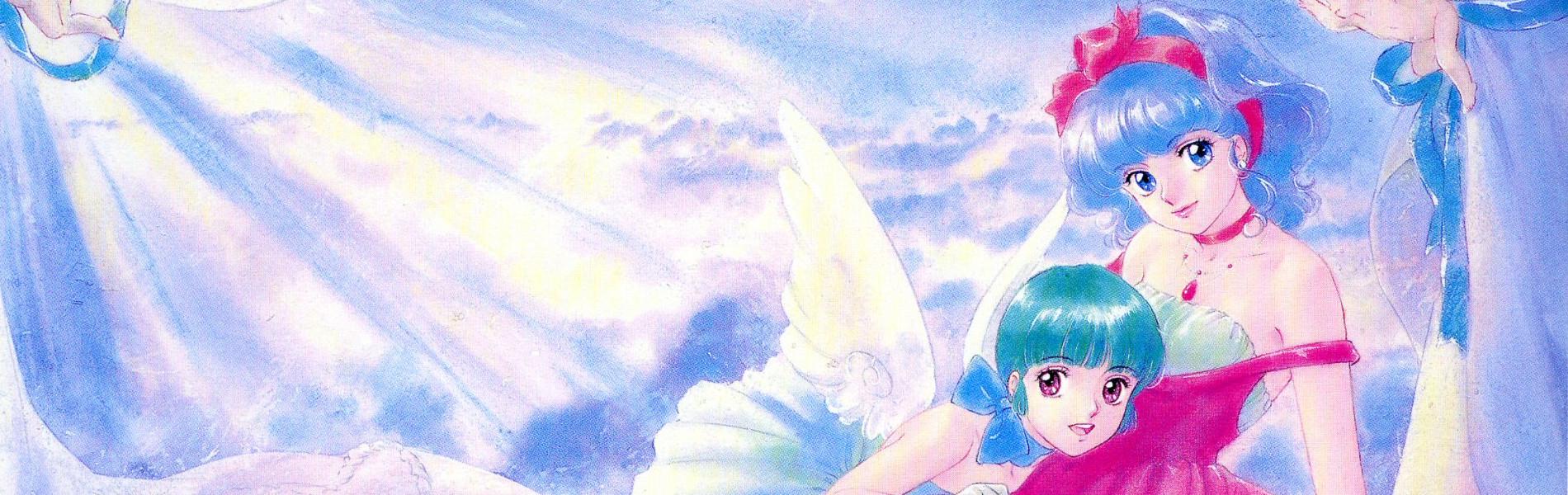 Key art for Mahou no Tenshi Creamy Mami: Eien no Once More