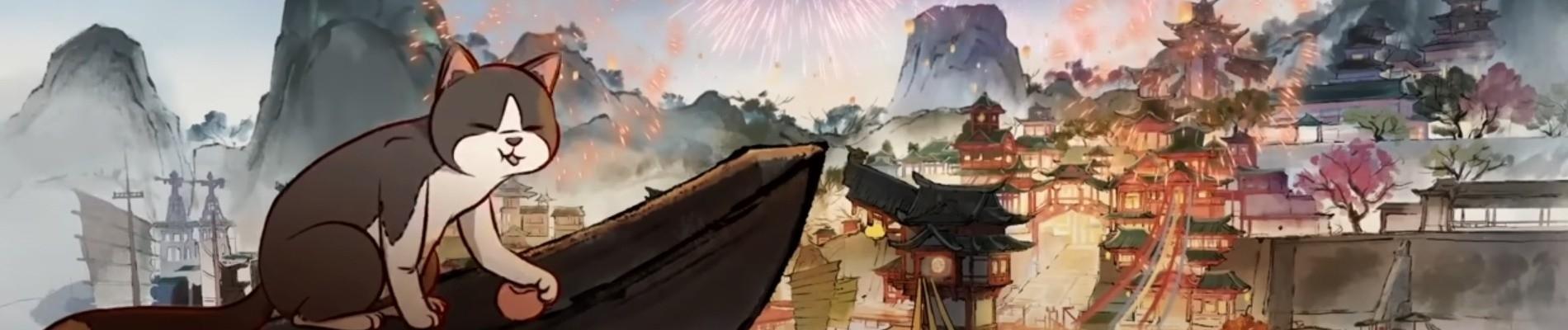 Key art for Yuanshen: Yuanye Denghuo