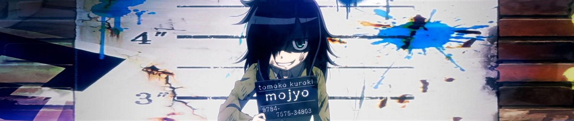 Key art for Watashi ga Motenai no wa Dou Kangaetemo Omaera ga Warui!: Motenaishi, Nazomeite Miru