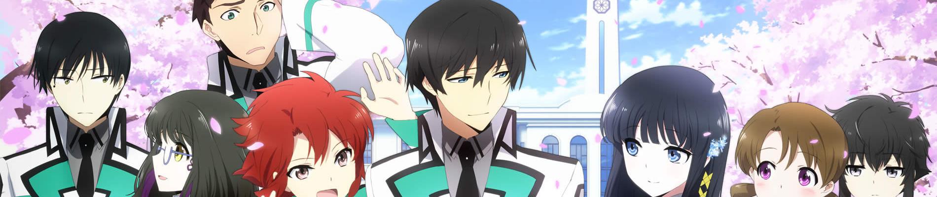 Key art for Mahouka Koukou no Rettousei