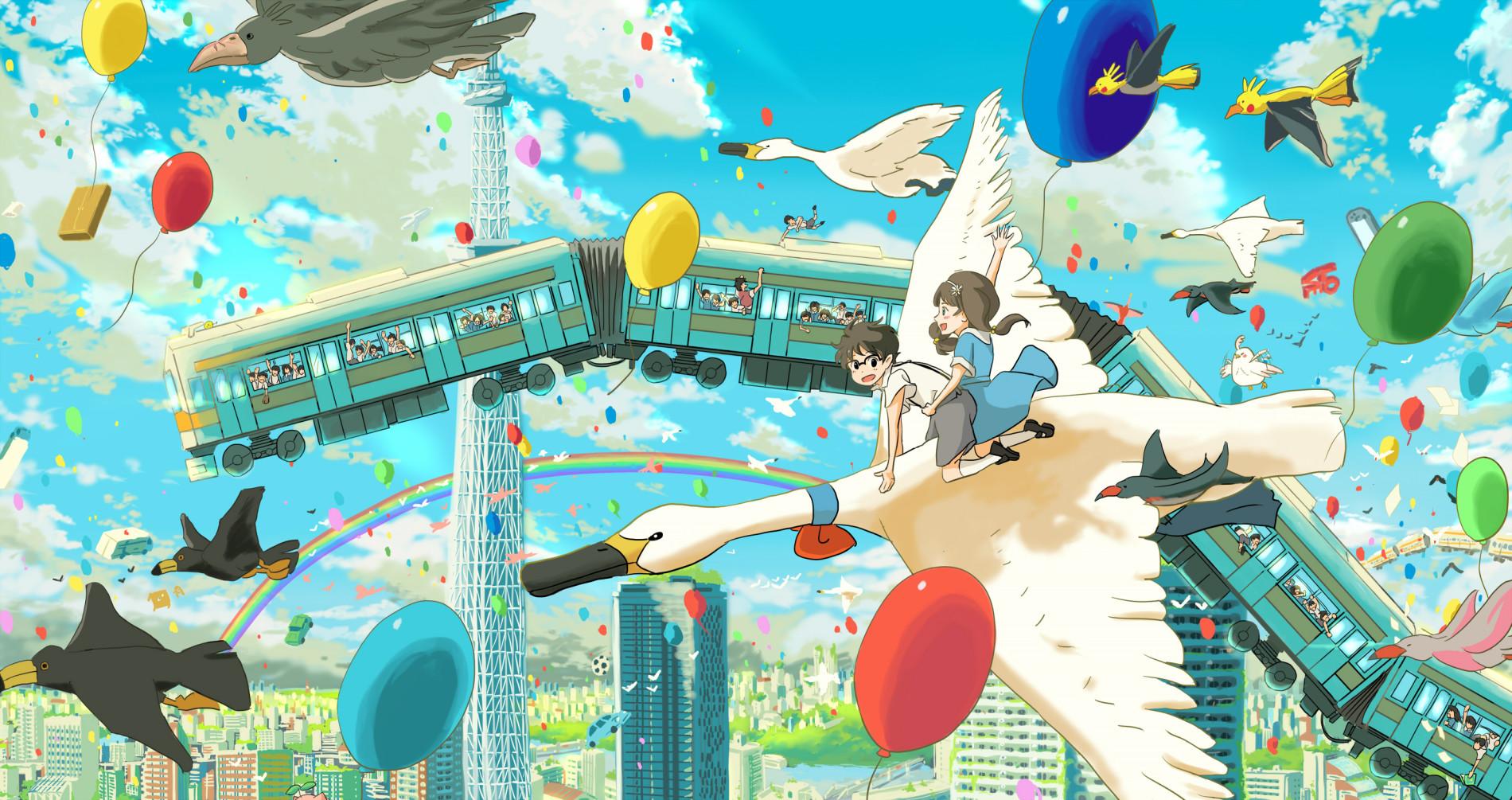 Key art for Hinata no Aoshigure