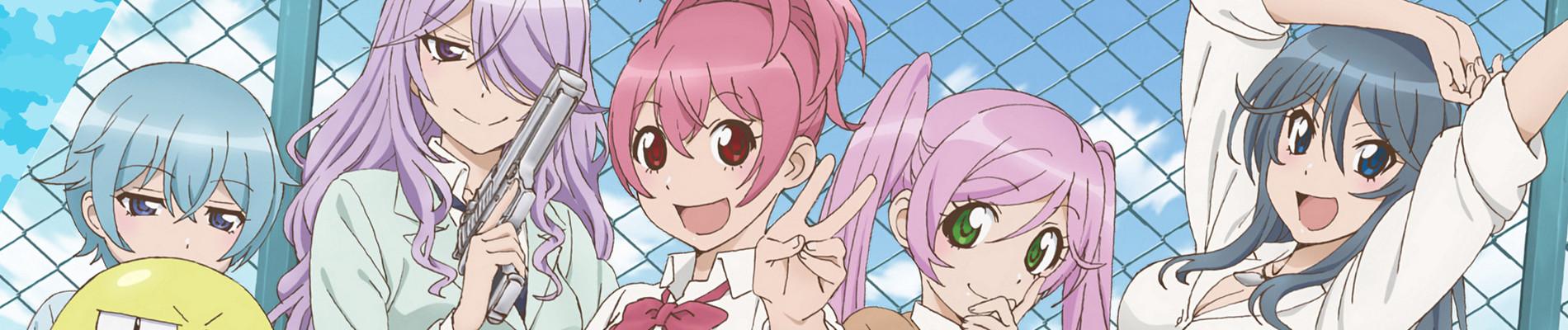 Key art for Sabagebu!