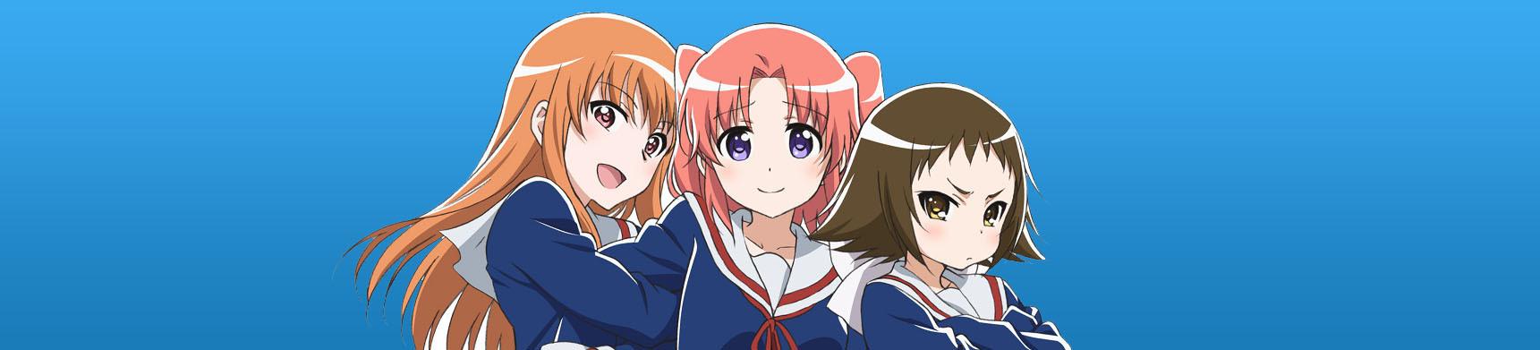 Key art for Mikakunin de Shinkoukei