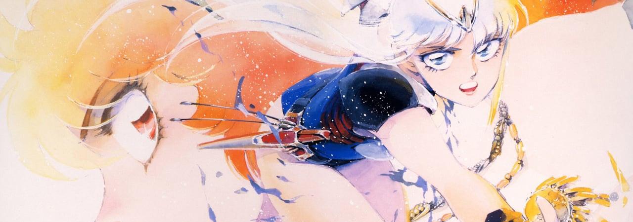 Key art for Akai Kiba: Blue Sonnet