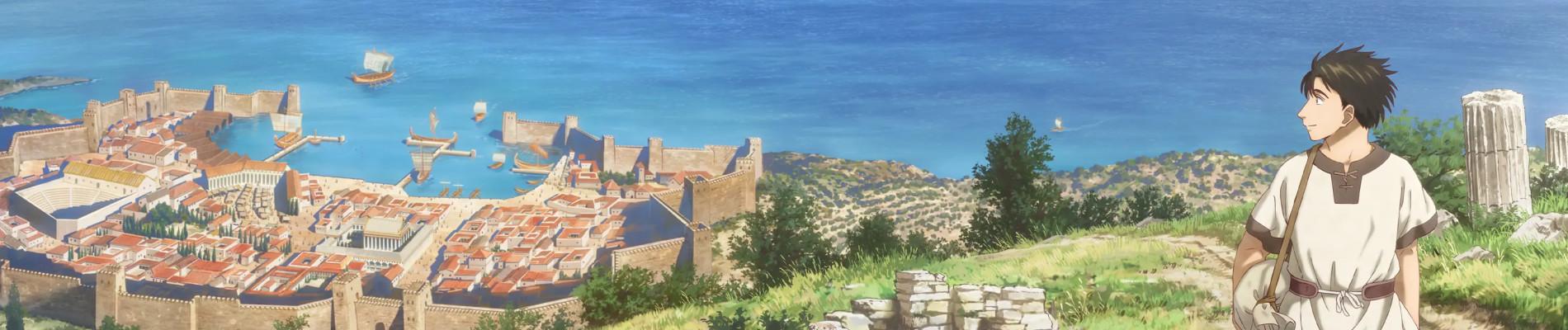 Key art for Historié